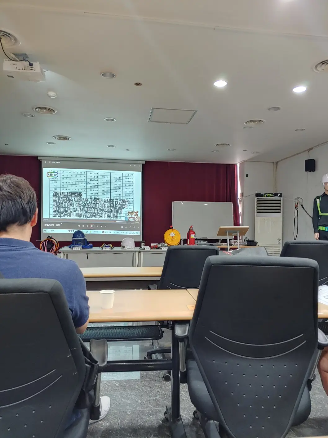 건설업-기초안전보건교육-부천남부역-2번출구