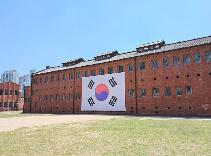 서대문구 형무소 이미지