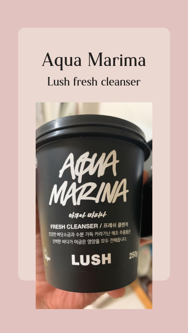 LUSH AQUA MARINA