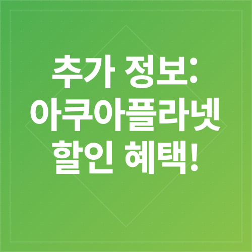 제주도 맛집 추천_6