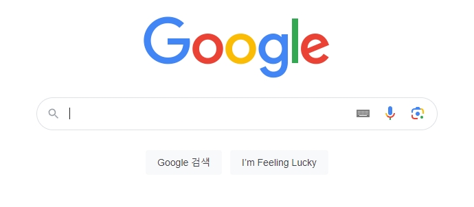 한국 위치 기반으로 표시된 구글 메인 화면