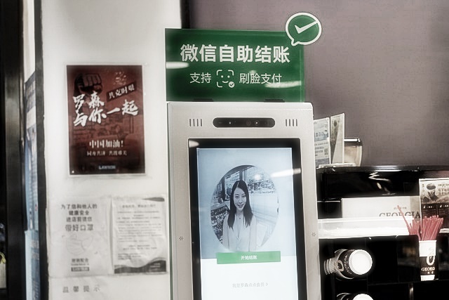 GS편의점 택배 조회