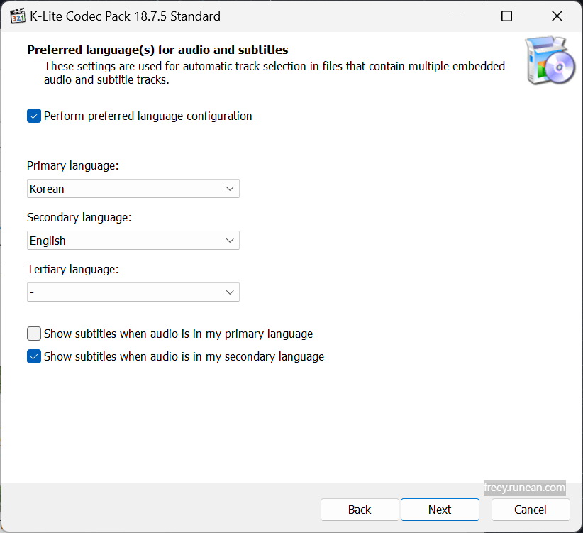 케이-라이트 코덱(K-Lite Codecs) 설치 화면