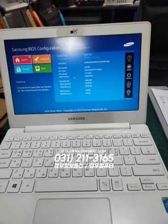 노트북 포맷하는 방법과 주의사항에 대한 초기화가이드_13