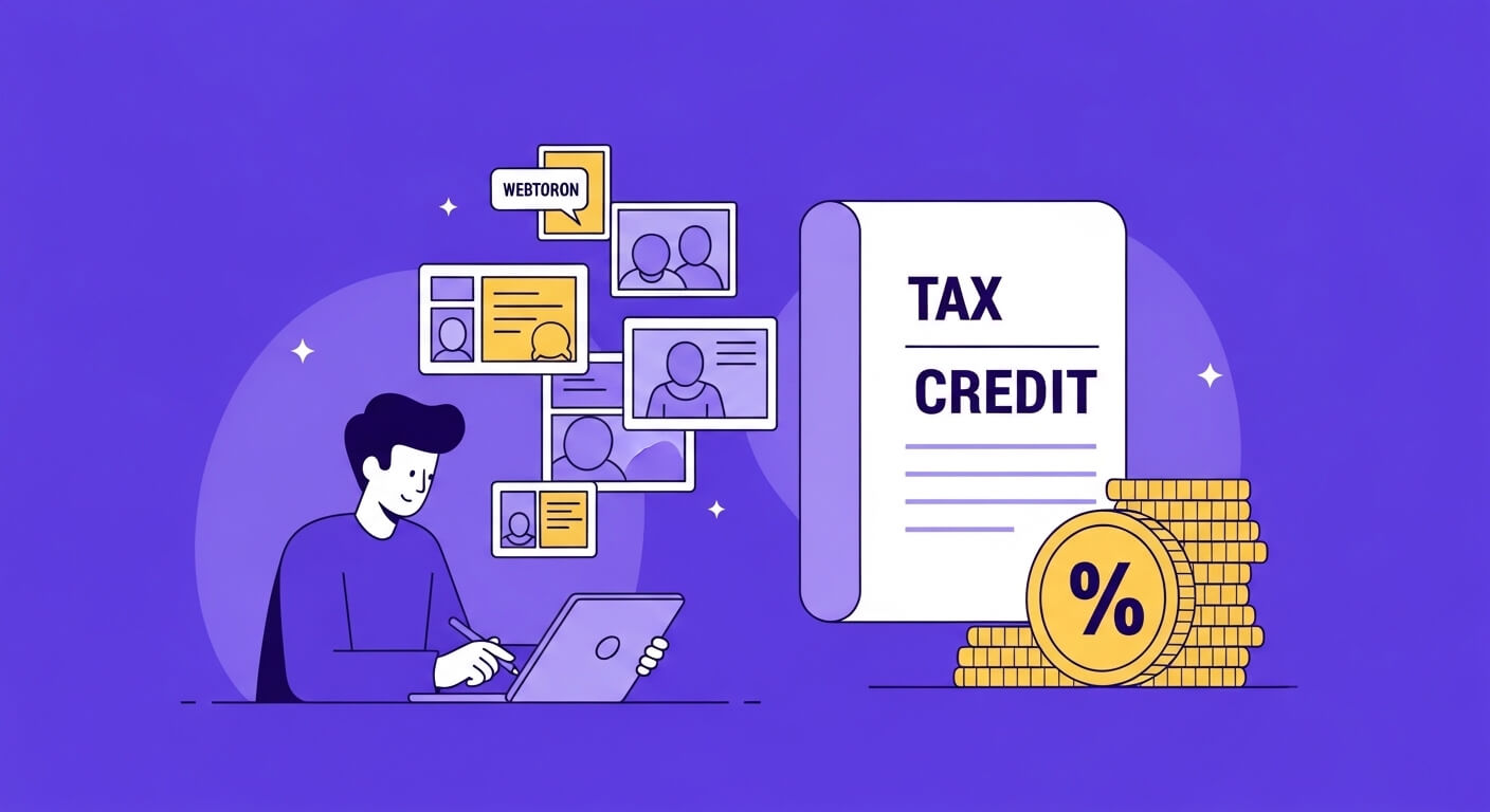 컴퓨터를 하고 있는 청년과 WEBTRON + TAX CREDIT % 되어있는 설명그림