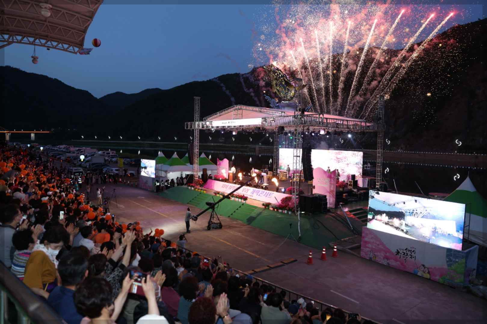 단양 소백산 철쭉 축제 기간 무료주차장 등산로