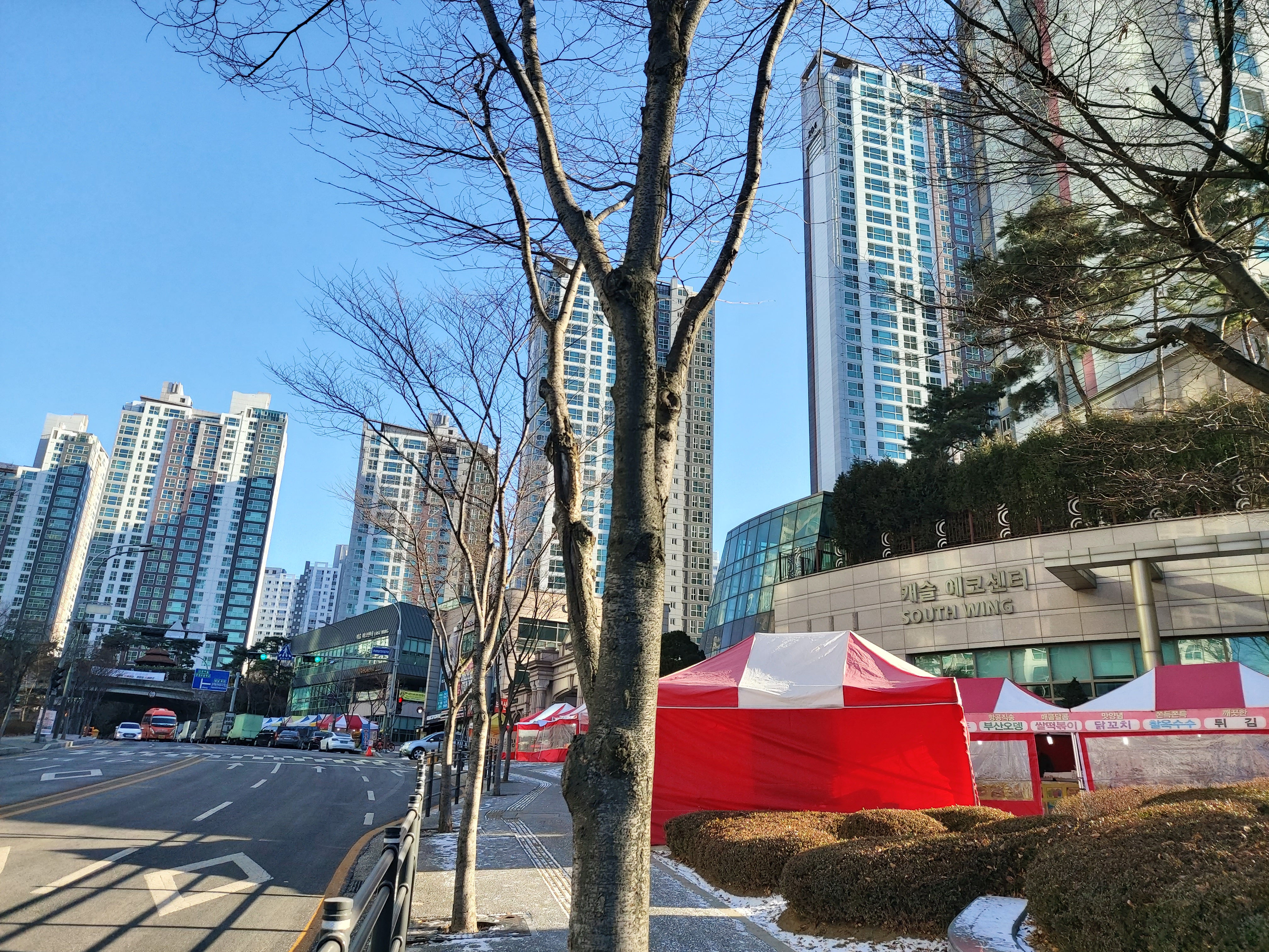 신동백롯데캐슬에코