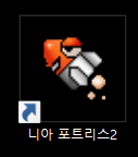 포트리스2 포트리스 블루 게임 다운로드
5