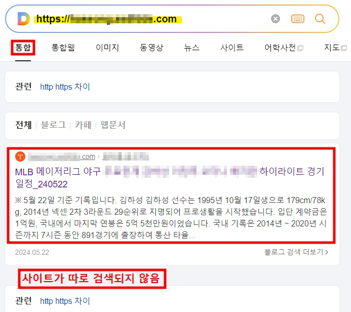최적화-풀림-예시