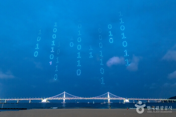 부산 광안리 드론쇼 알아보기