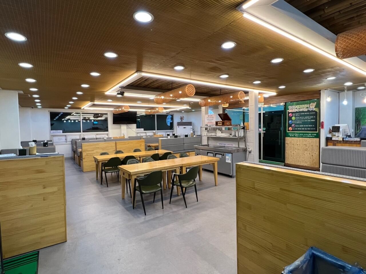 생방송투데이 죽계찜 전남 담양 고수뎐 맛집