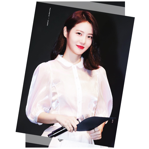 신예은 나이 및 프로필