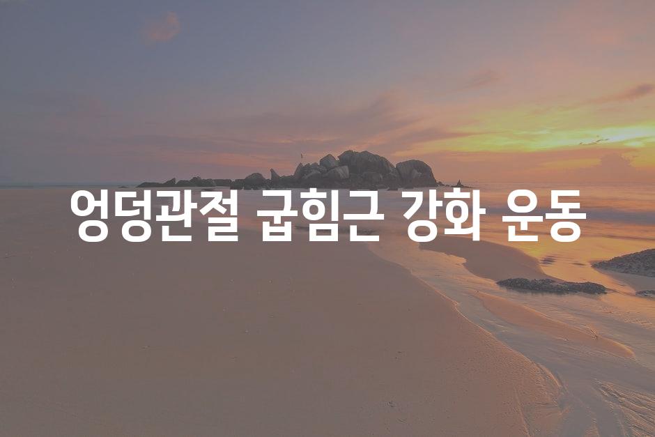 샘플 (77)