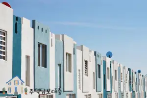 아파트후순위담보대출 금리비교