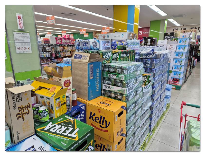 진도-마트-후기