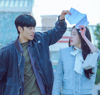 금쪽같은 내 스타 재방송