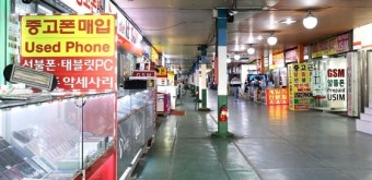 2025년 단통법 폐지! 통신사별 휴대폰 가격 변화 총정리