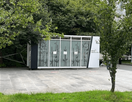 울산역 흡연구역