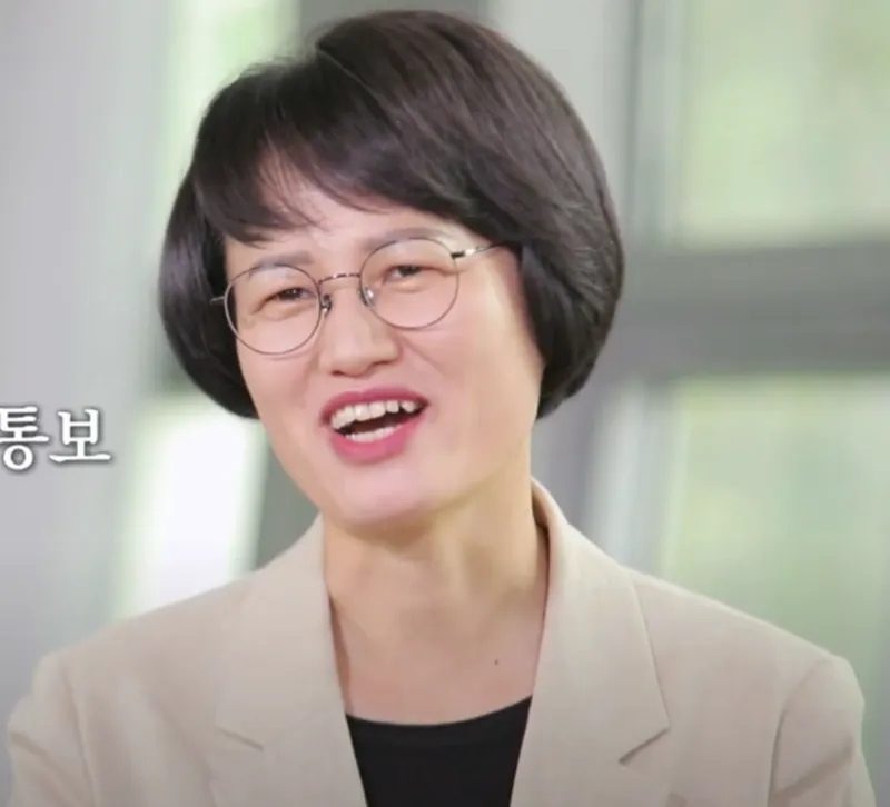 국회의원 인터뷰13.webp