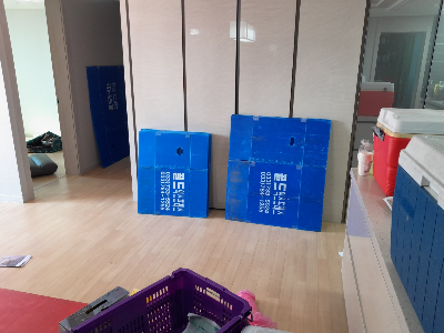 파란색 이사 박스