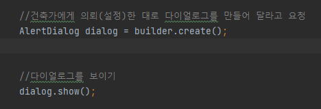 etc-image-29