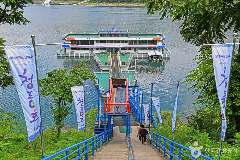 충주 가볼만한곳 베스트 10