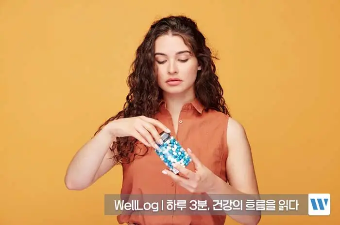 알부민 수치저하 부족증상 부작용 복용법