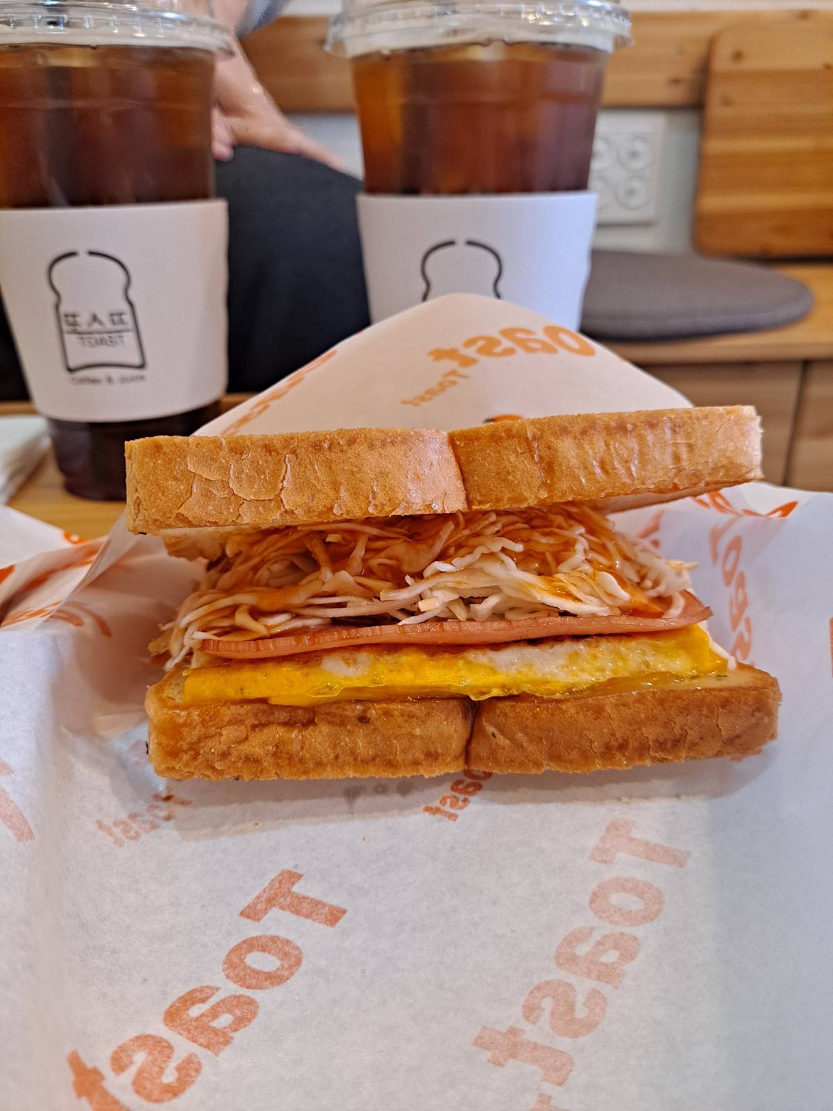 또스뜨 스페셜 내용물