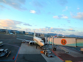 출국납부금 환급: 미성년자 온라인 신청 및 간편 방법