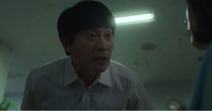 더 글로리