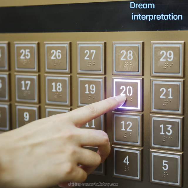 🌸 봄날 엘리베이터와 관련된 20가지 꿈 해몽 🌸