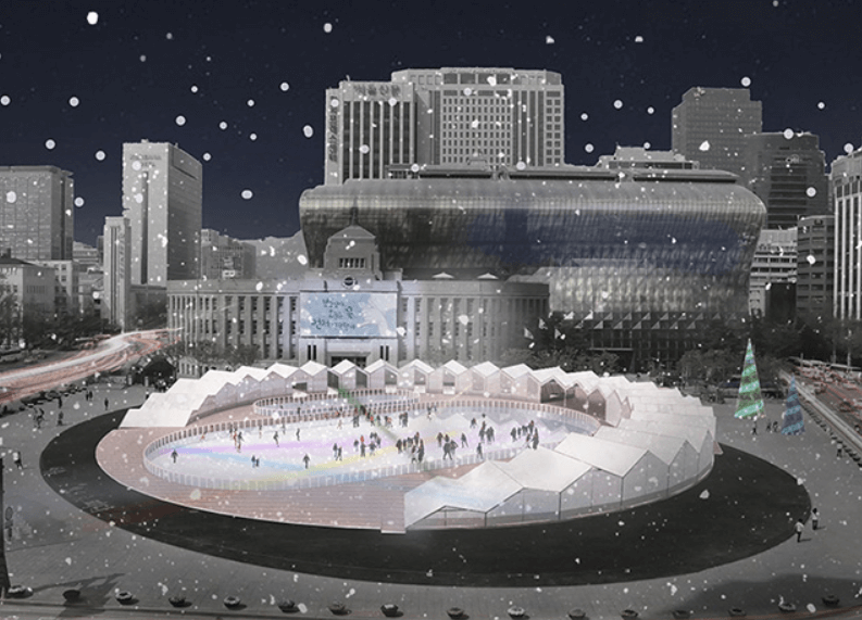 서울광장 스케이트장 이용정보