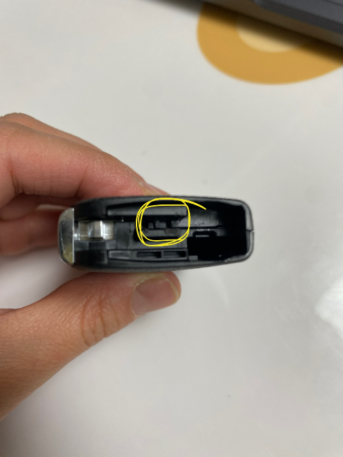 차키-덮개-분리하기