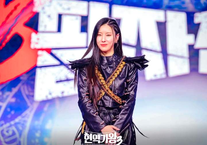스테파니