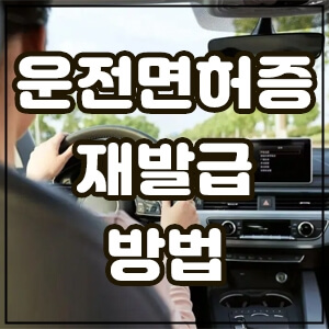 대표섬네일사진