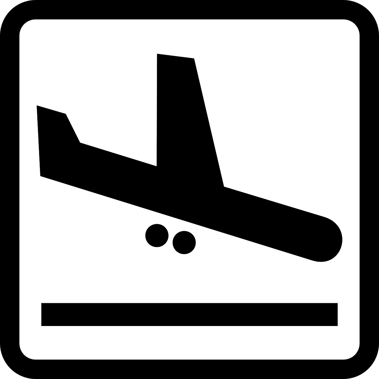 출입국사실증명서 인터넷발급