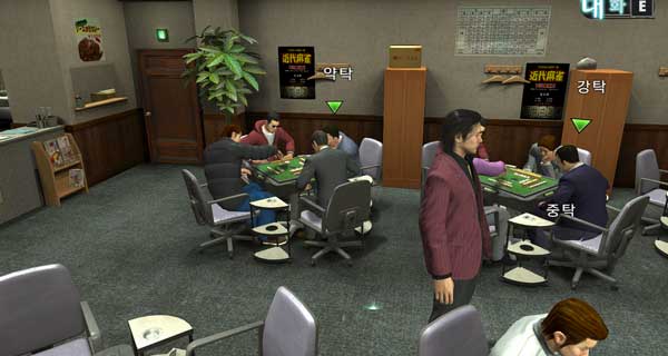 물품보관함 타이헤이 28 이미지