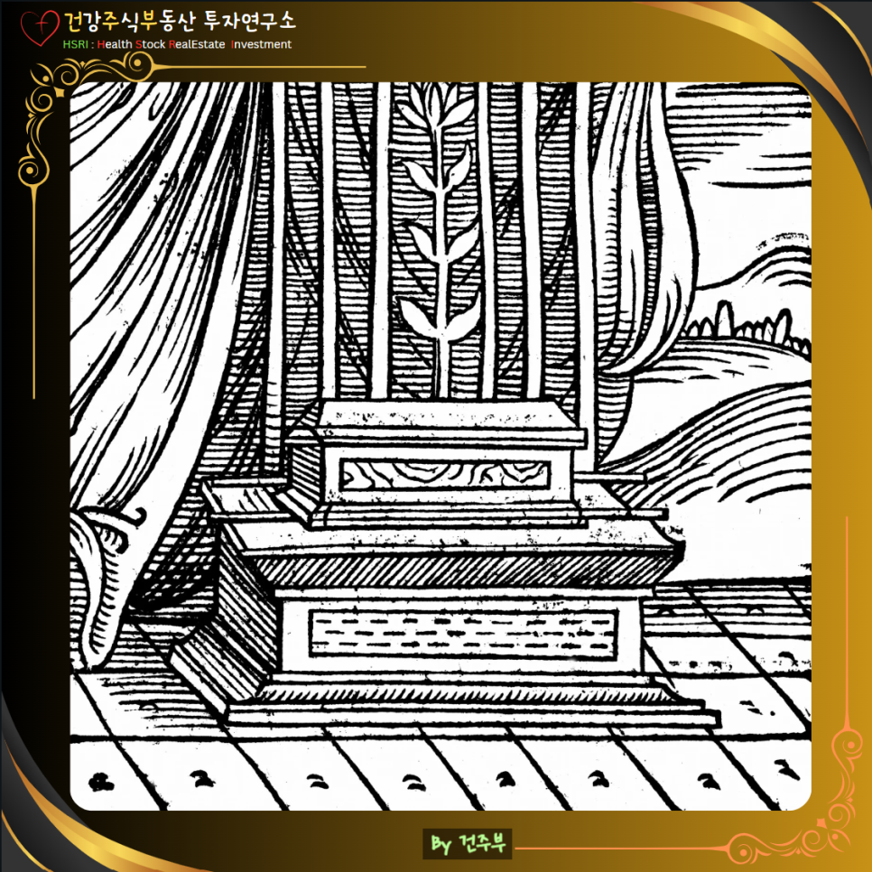 히브리서 9장 묵상 : 왜 하나님은 피의 제사를 명하셨는가?
(글 그림 : 건주부, 그림 출처 : Canva)