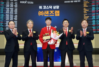 샌즈랩 주가 전망