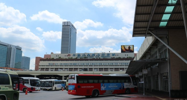 고속버스 터미널 예매&amp;#44; 시간표 어플앱 취소 수수료 완벽정리