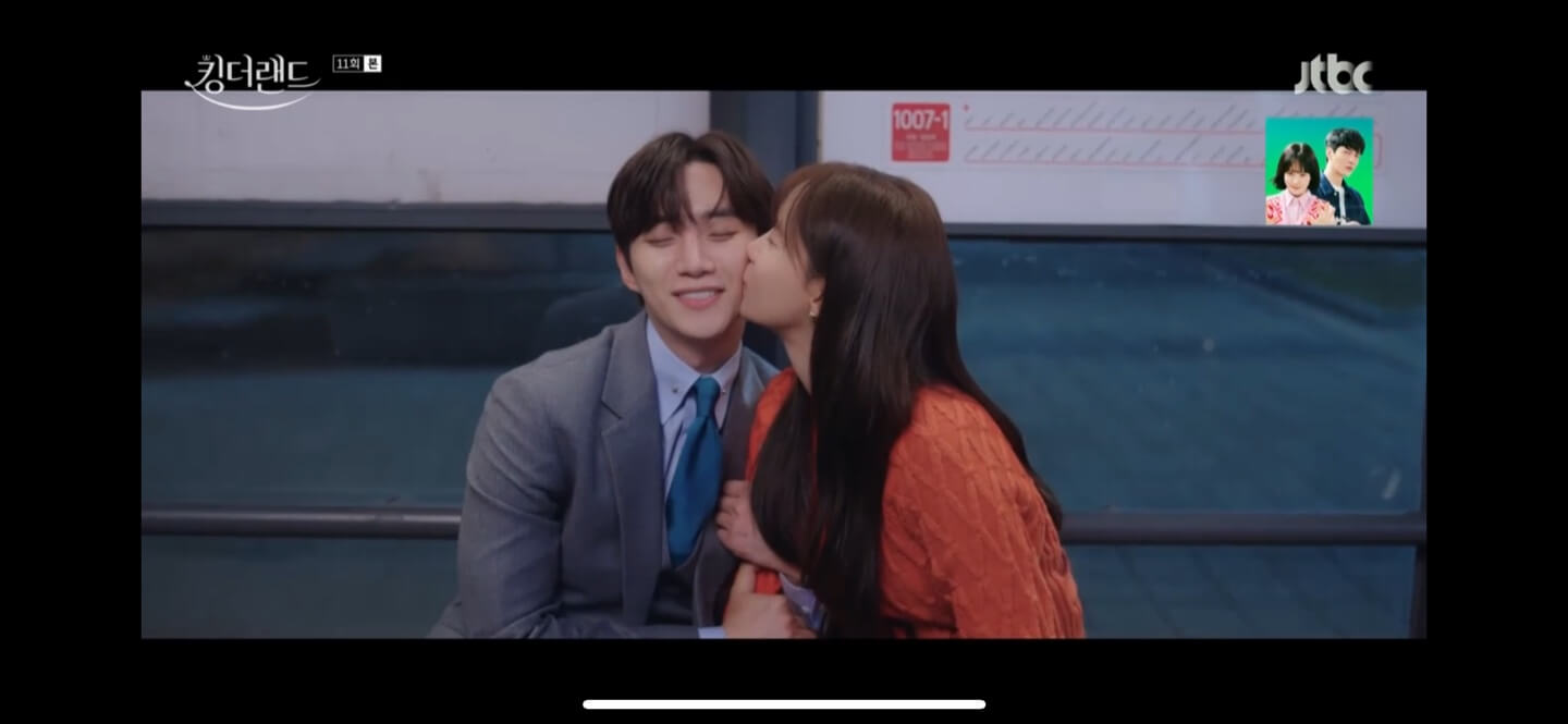 킹더랜드 11회줄거리