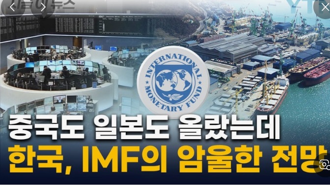 10월21일-오늘뉴스-주요뉴스-헤드라인-중요-뉴스