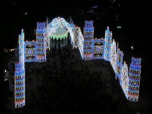 고베 여행 추천 고베 시청 전망대