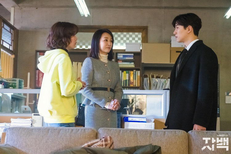 드라마 자백 줄거리 출연진 결말