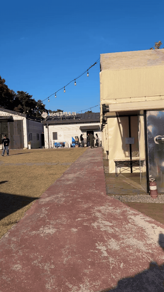 바베큐팩토리 감북점 텐트와 숯불 바베큐 공간&amp;#44; 잠실 근교 당일치기 바베큐장