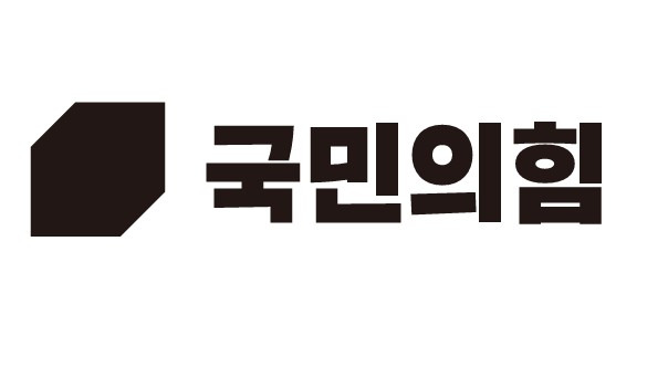 이준우 국민의힘 대변인 활동