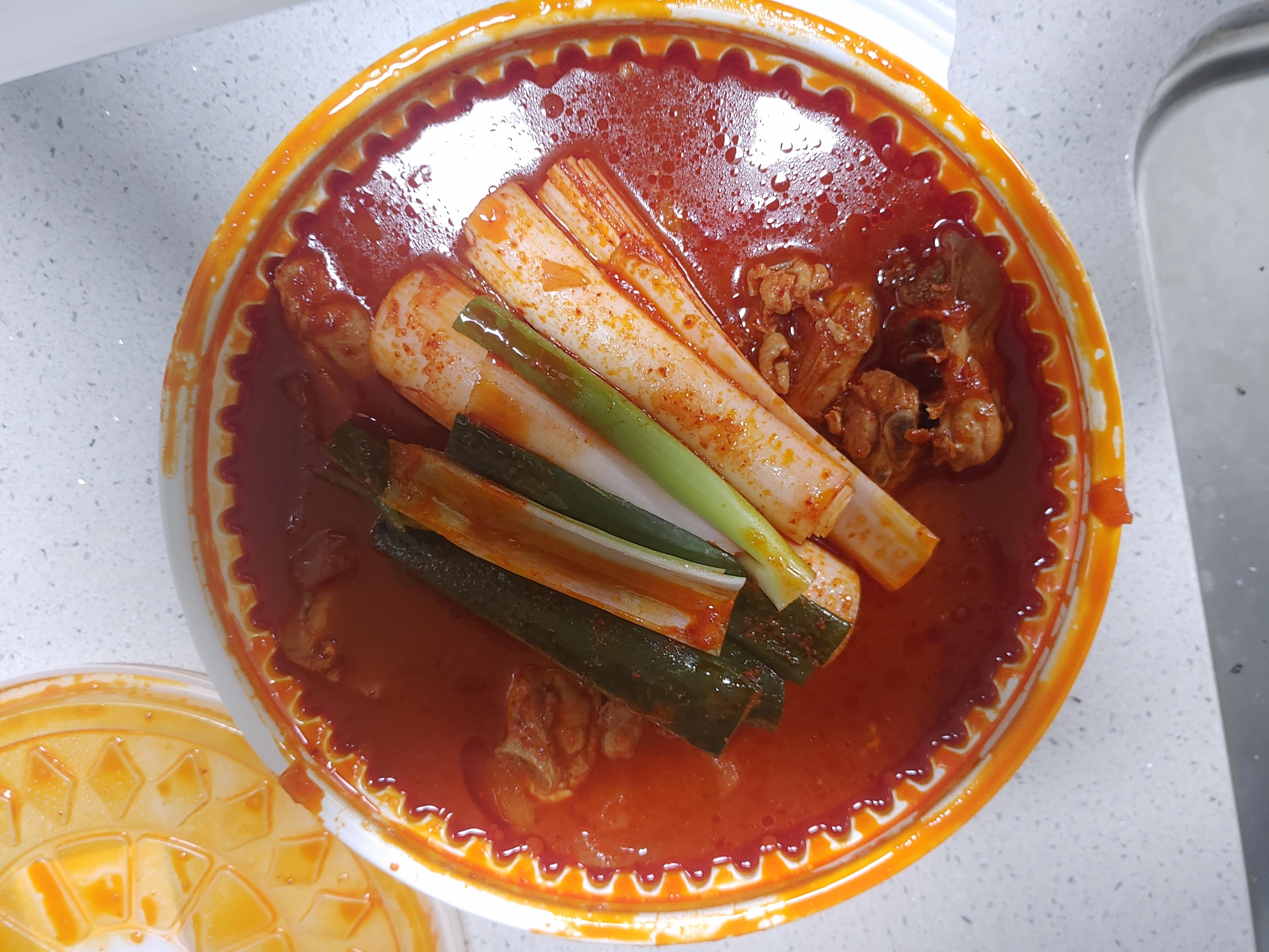 정정아식당 닭볶음탕