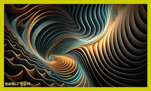 뇌파검사의 목적 뇌파검사 비용