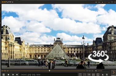 곰플레이어-다운로드