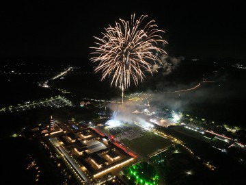 2025 백제문화제&amp;#44; 찬란한 역사의 빛을 만나는 글로벌 문화축제! 